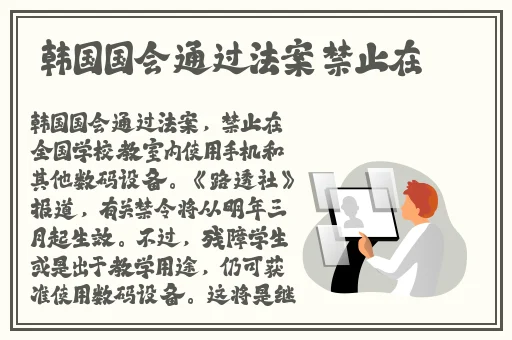 中中文字幕亚洲无线码